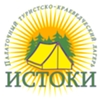 Палаточный туристско-краеведческий лагерь "Истоки"